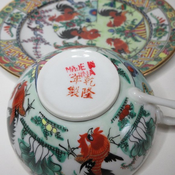 Antique Porcelain Tea Trio Rooster Pattern - Picture 8 of 9